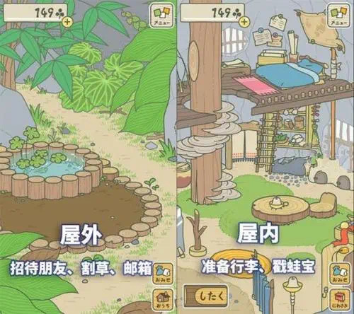 ˫ϷԼ桱(ͼ4)